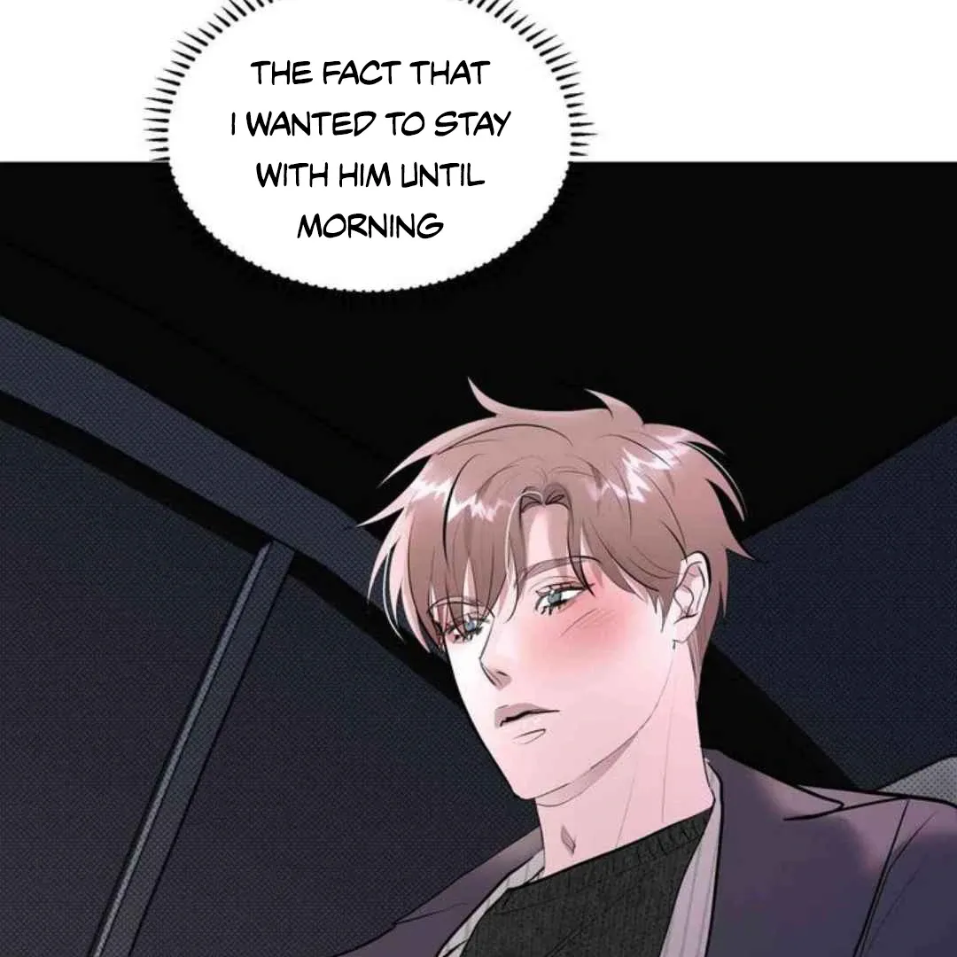 Knockout Baby Chapter 13 page 98 - 
