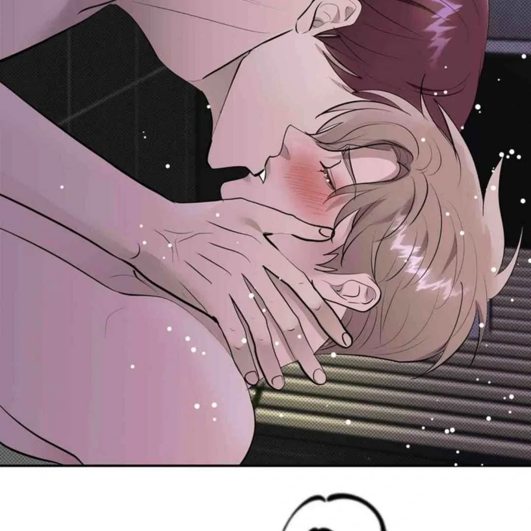 Knockout Baby Chapter 14 page 104 - 