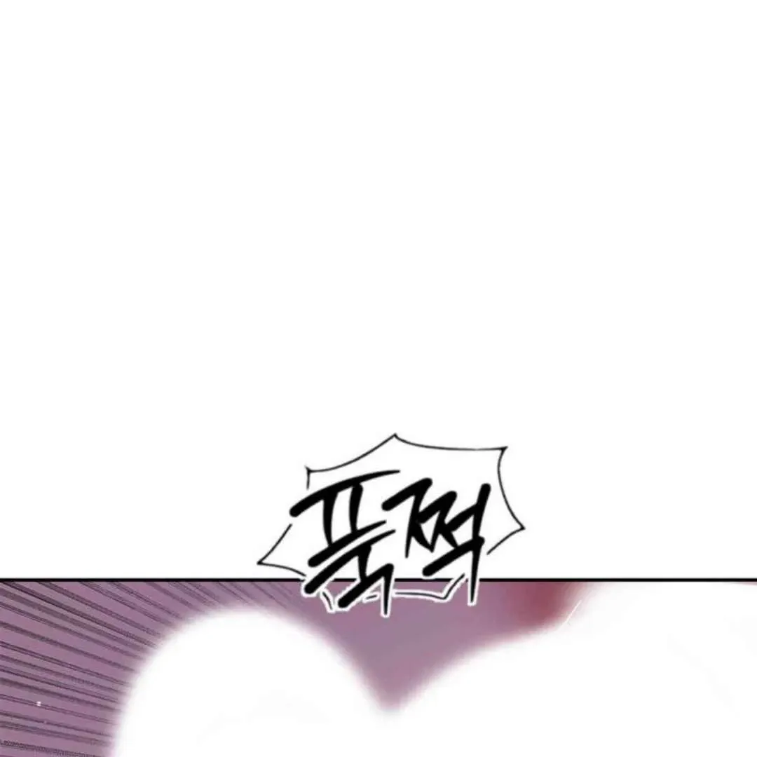 Knockout Baby Chapter 14 page 108 - 
