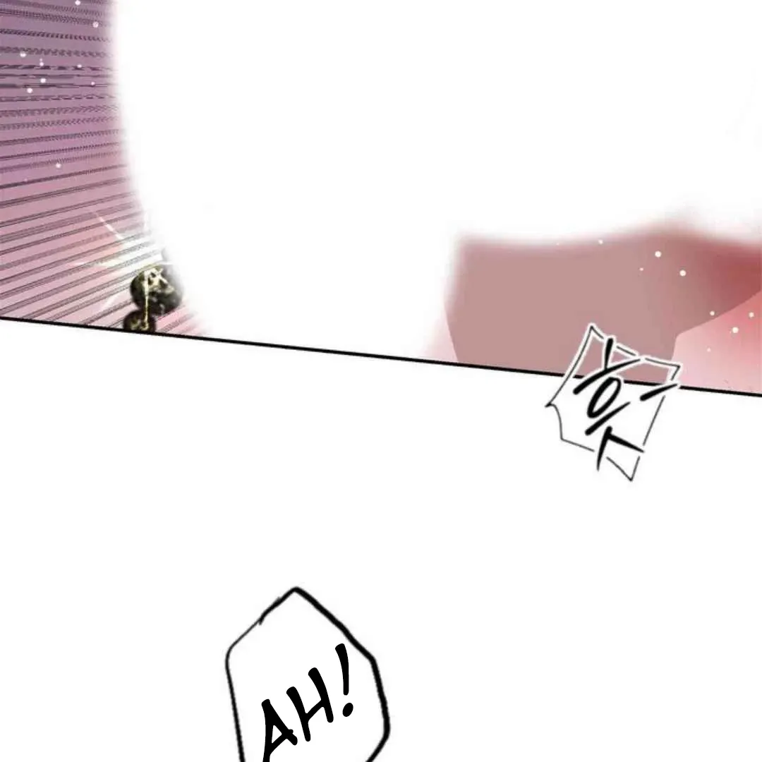 Knockout Baby Chapter 14 page 109 - 