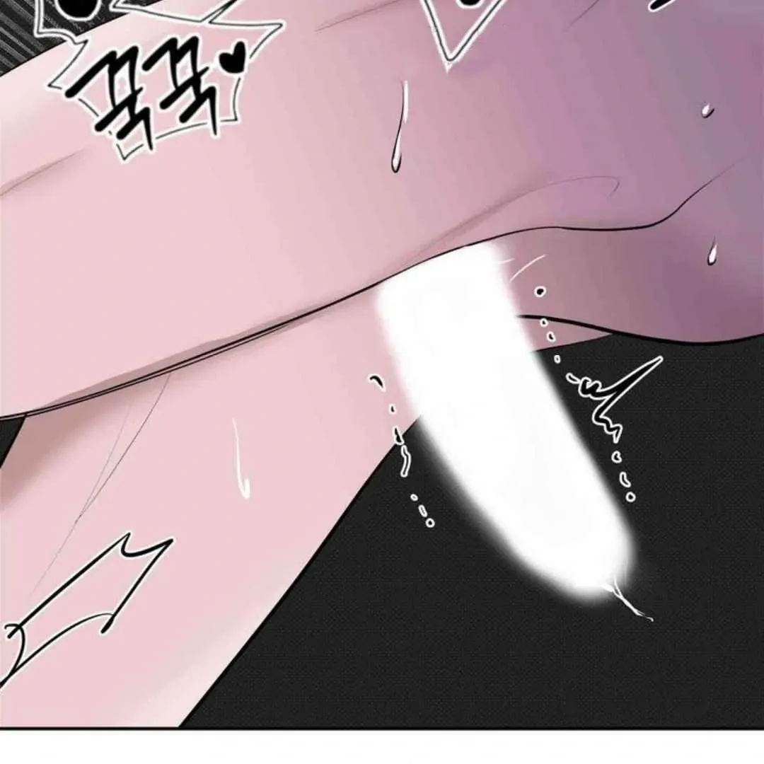 Knockout Baby Chapter 14 page 117 - 