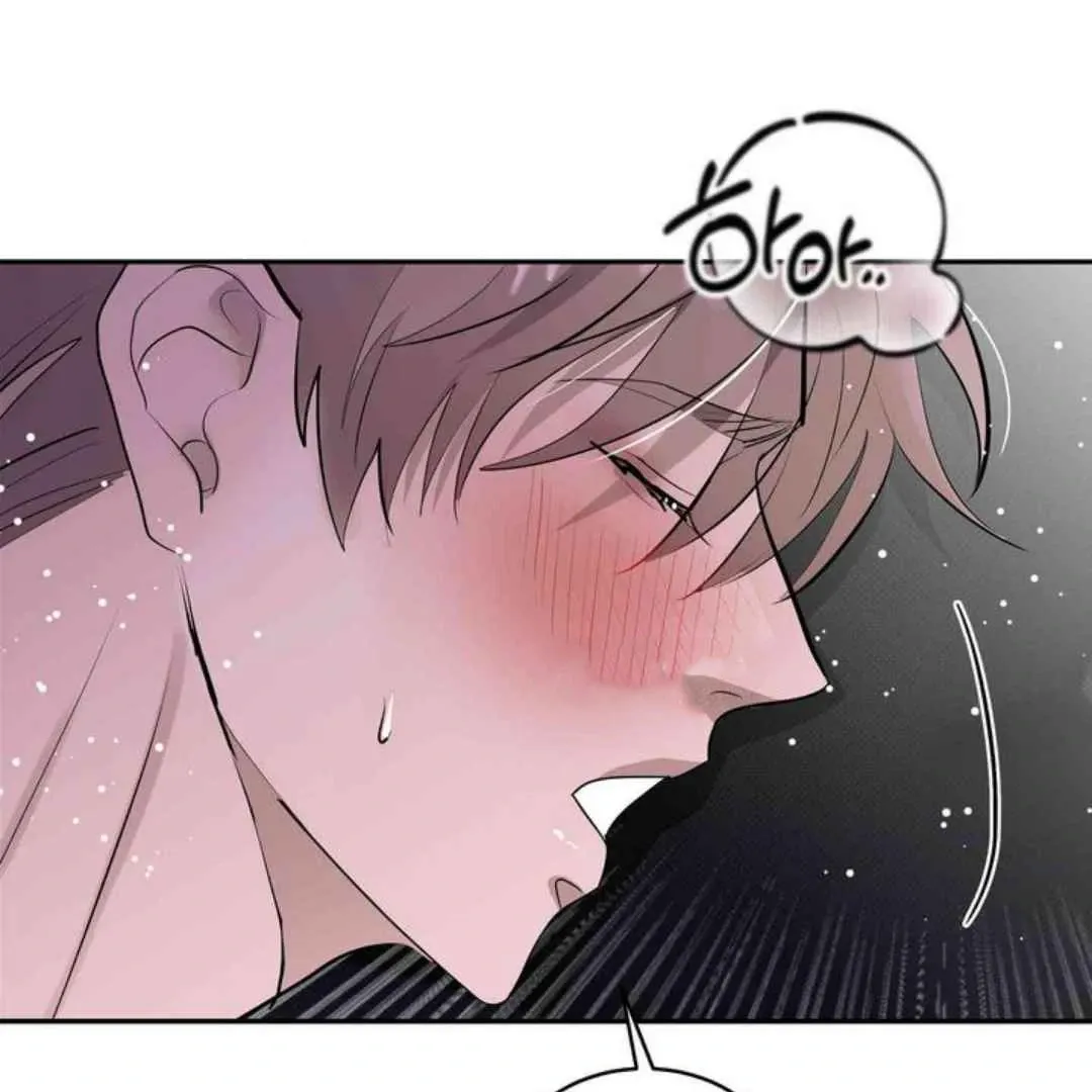 Knockout Baby Chapter 14 page 122 - 
