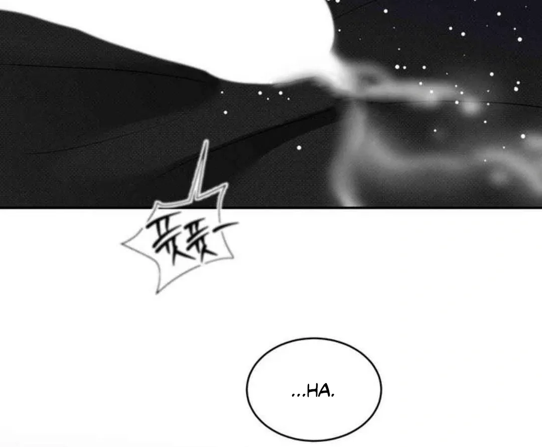 Knockout Baby Chapter 14 page 124 - 