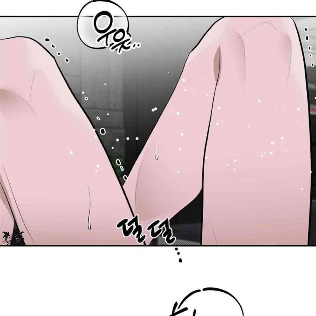 Knockout Baby Chapter 14 page 130 - 