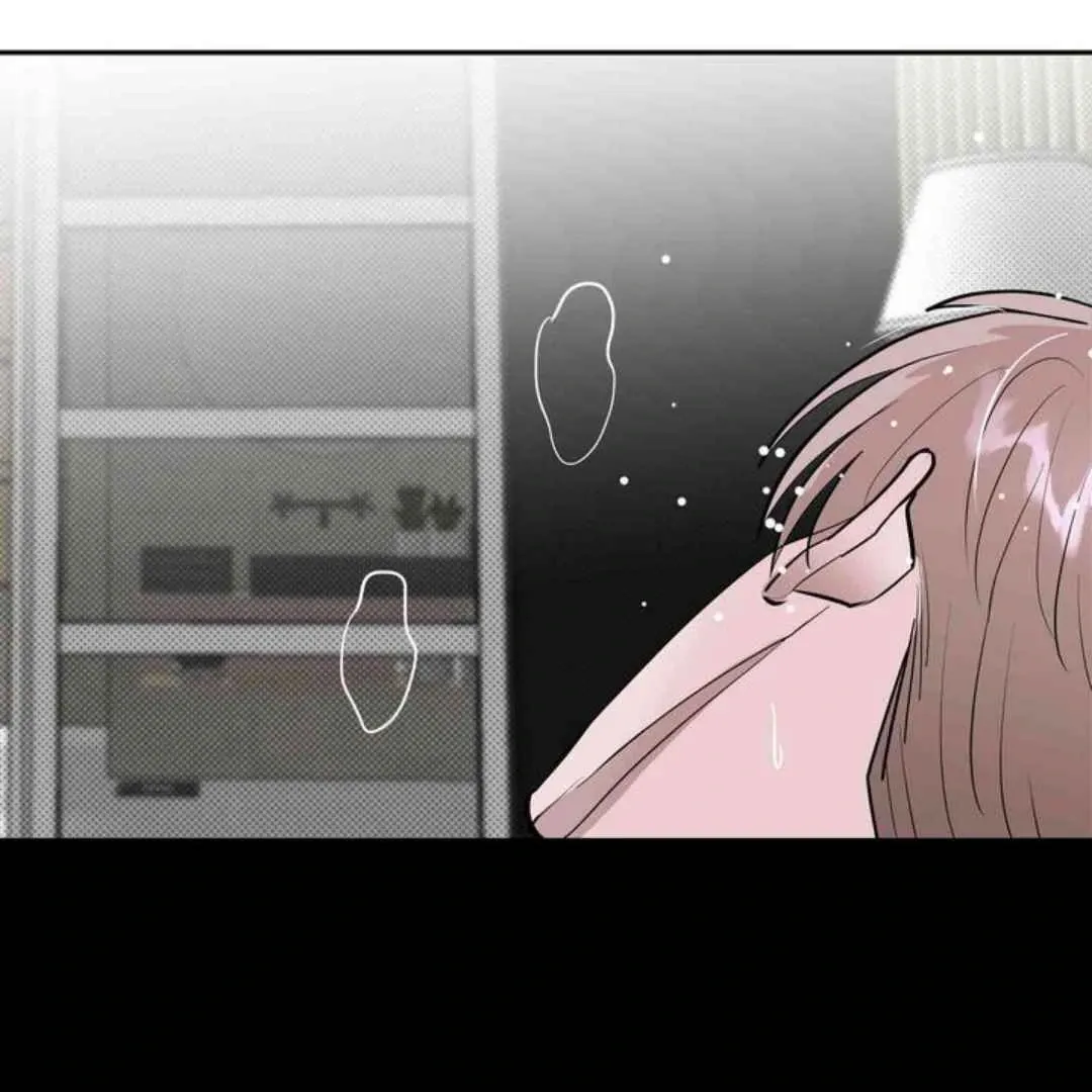 Knockout Baby Chapter 14 page 135 - 