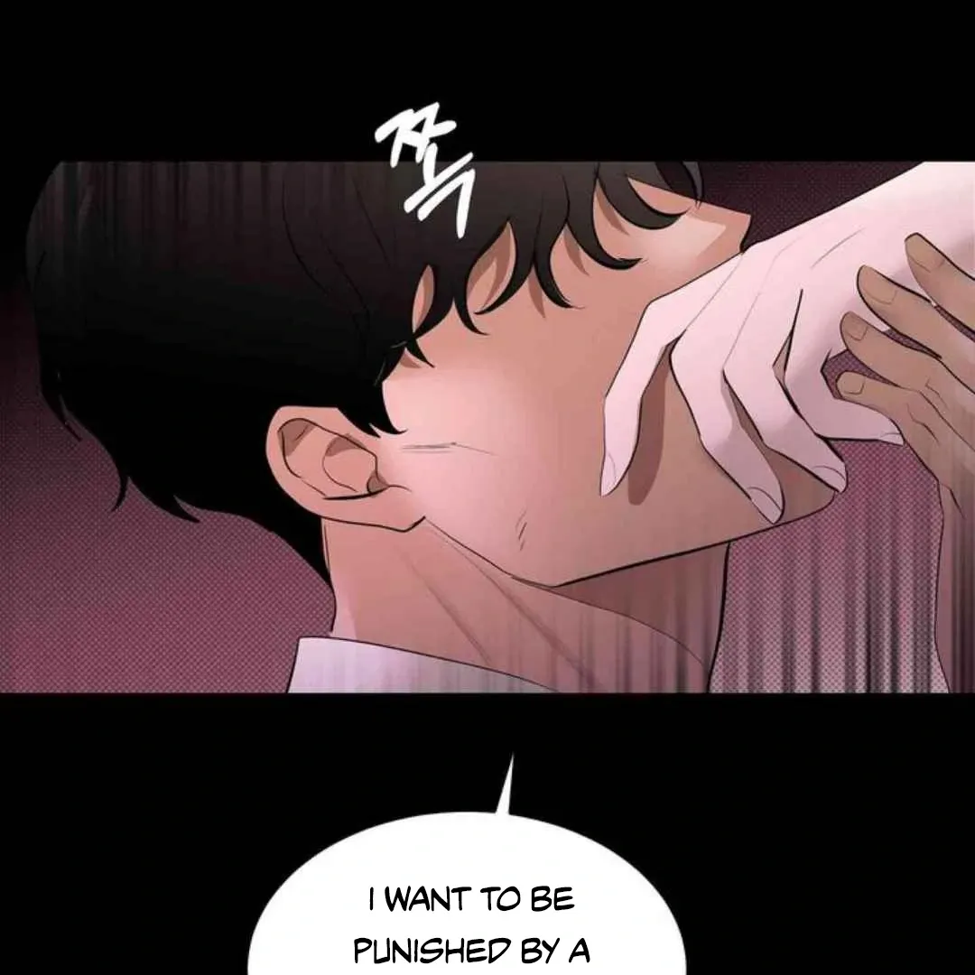 Knockout Baby Chapter 14 page 15 - 