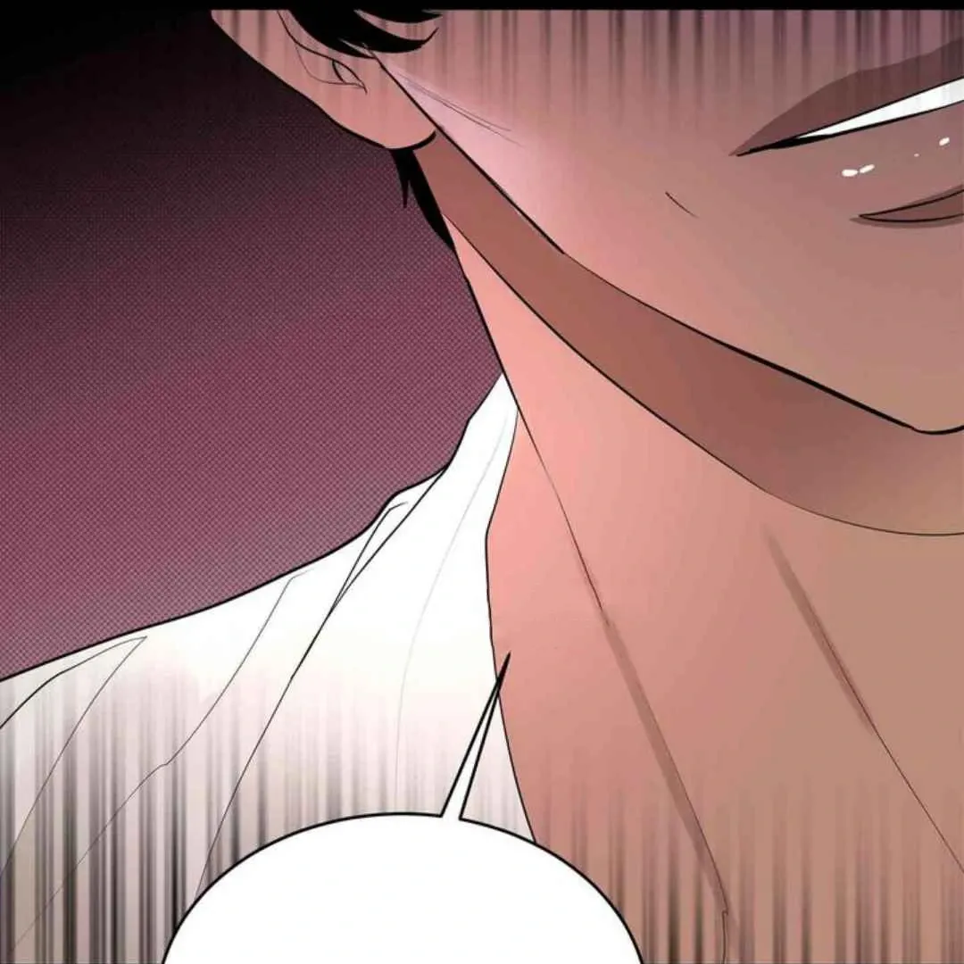 Knockout Baby Chapter 14 page 17 - 