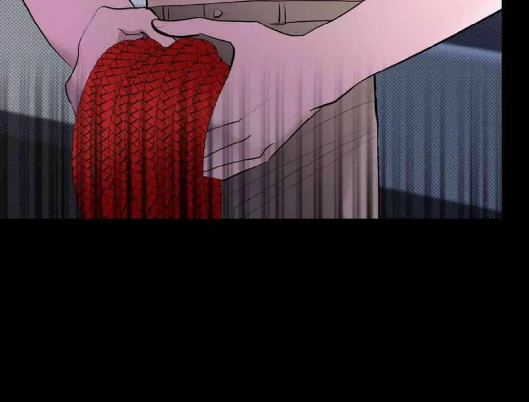 Knockout Baby Chapter 14 page 21 - 