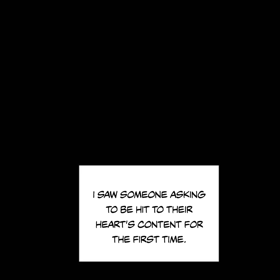 Knockout Baby Chapter 14 page 22 - 
