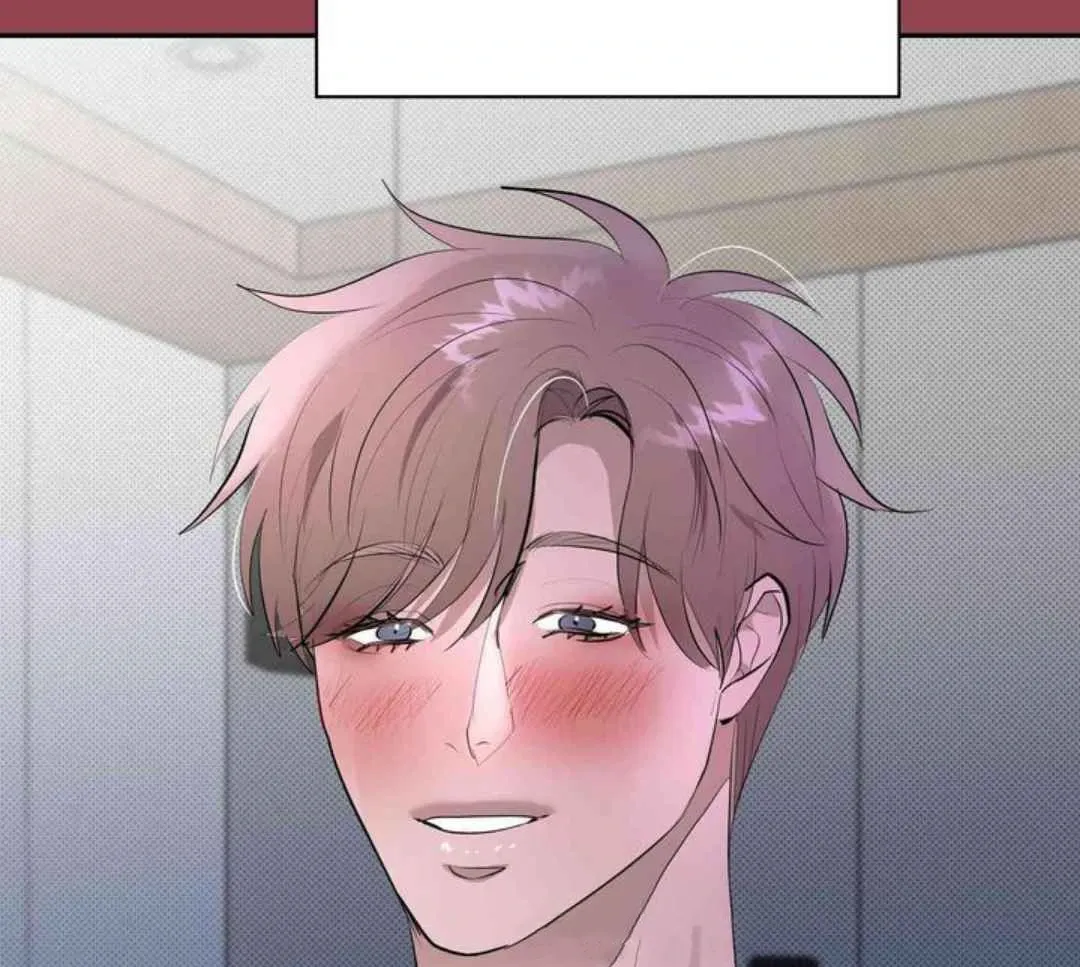 Knockout Baby Chapter 14 page 37 - 