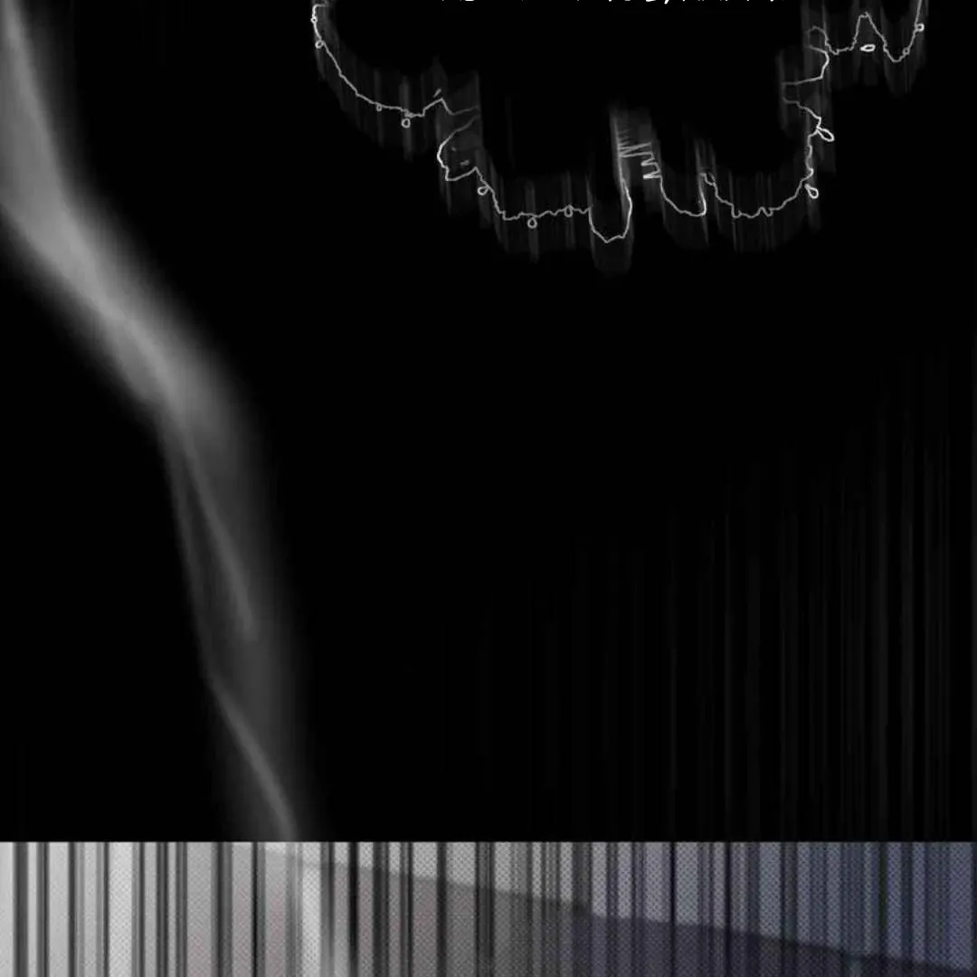 Knockout Baby Chapter 14 page 6 - 