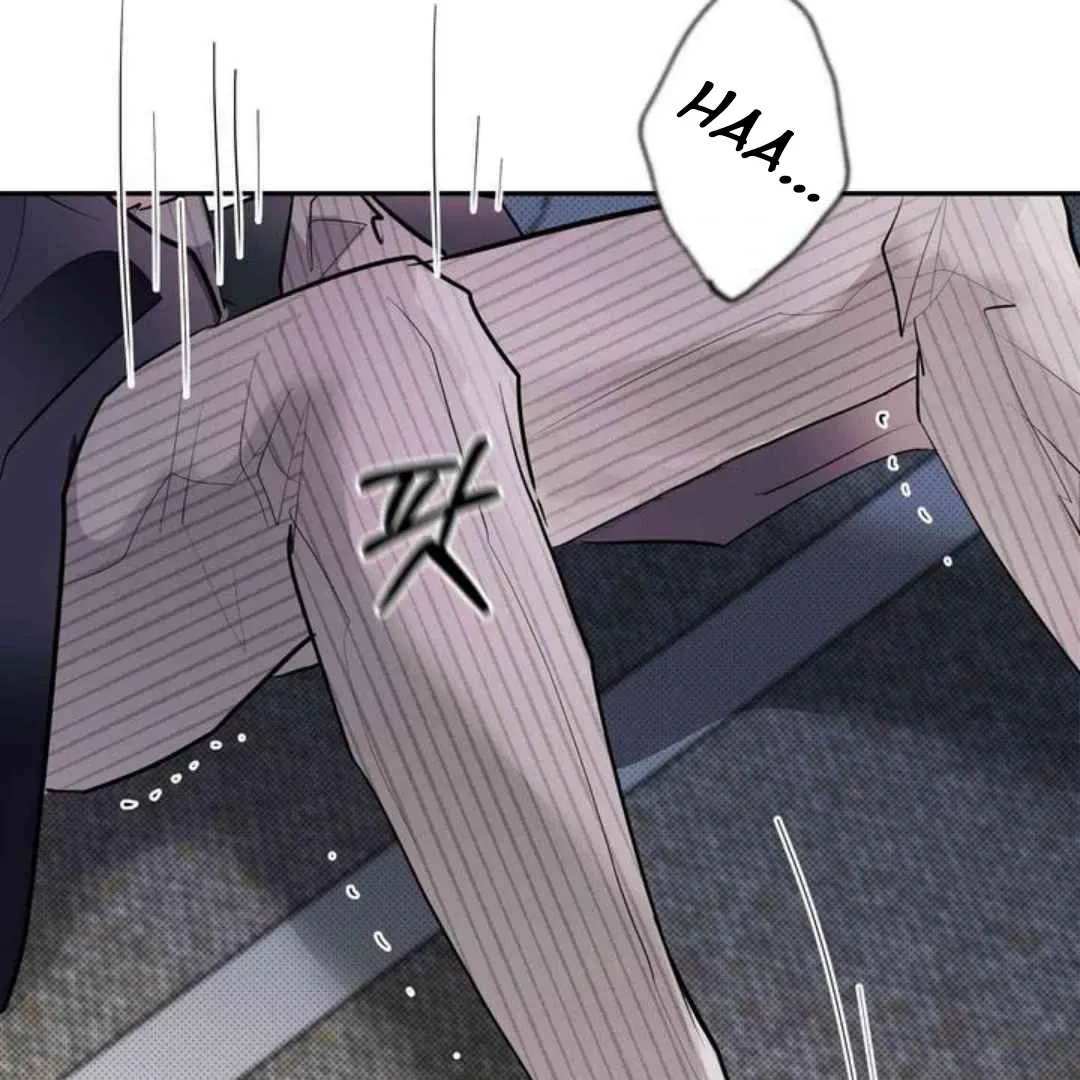 Knockout Baby Chapter 14 page 51 - 