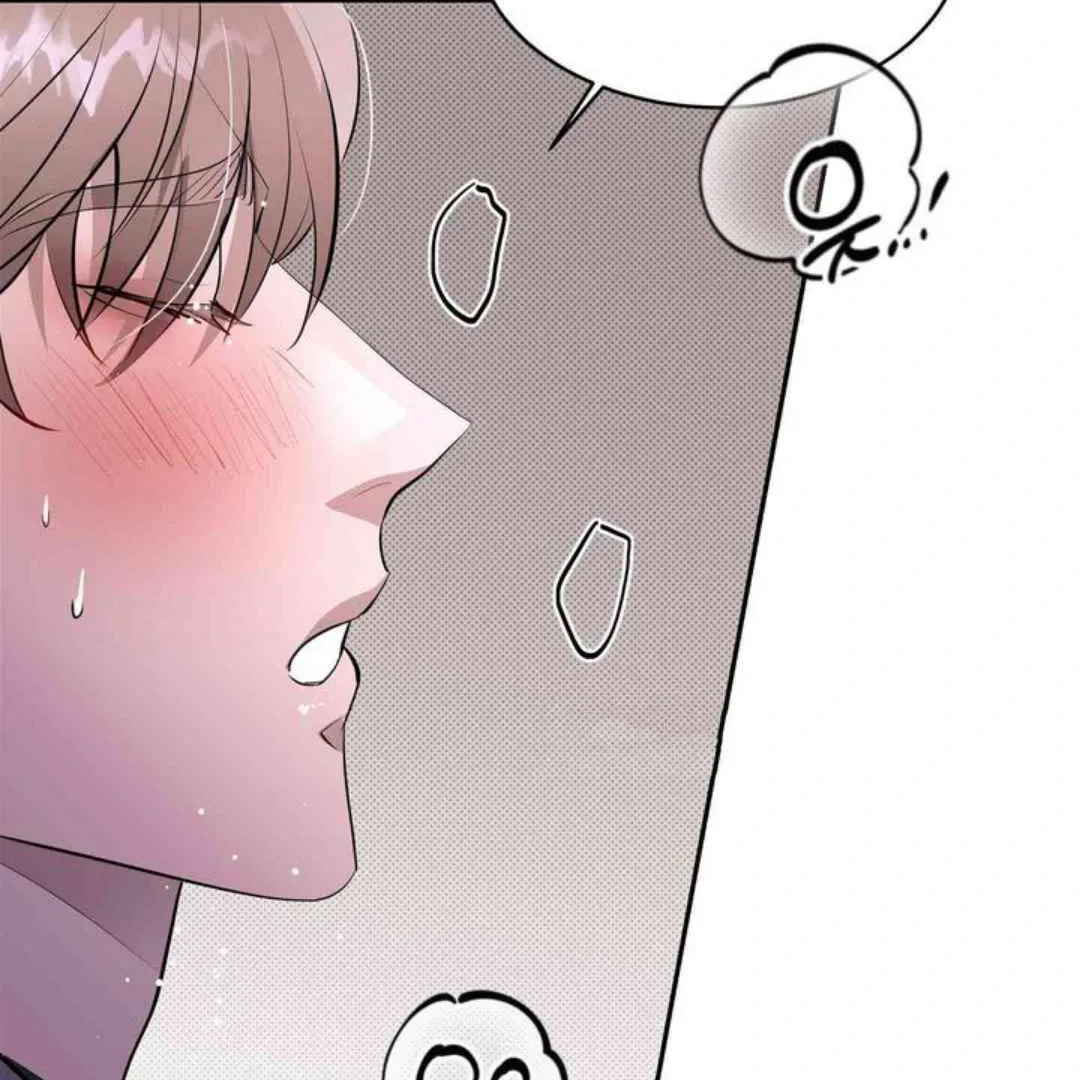 Knockout Baby Chapter 14 page 58 - 