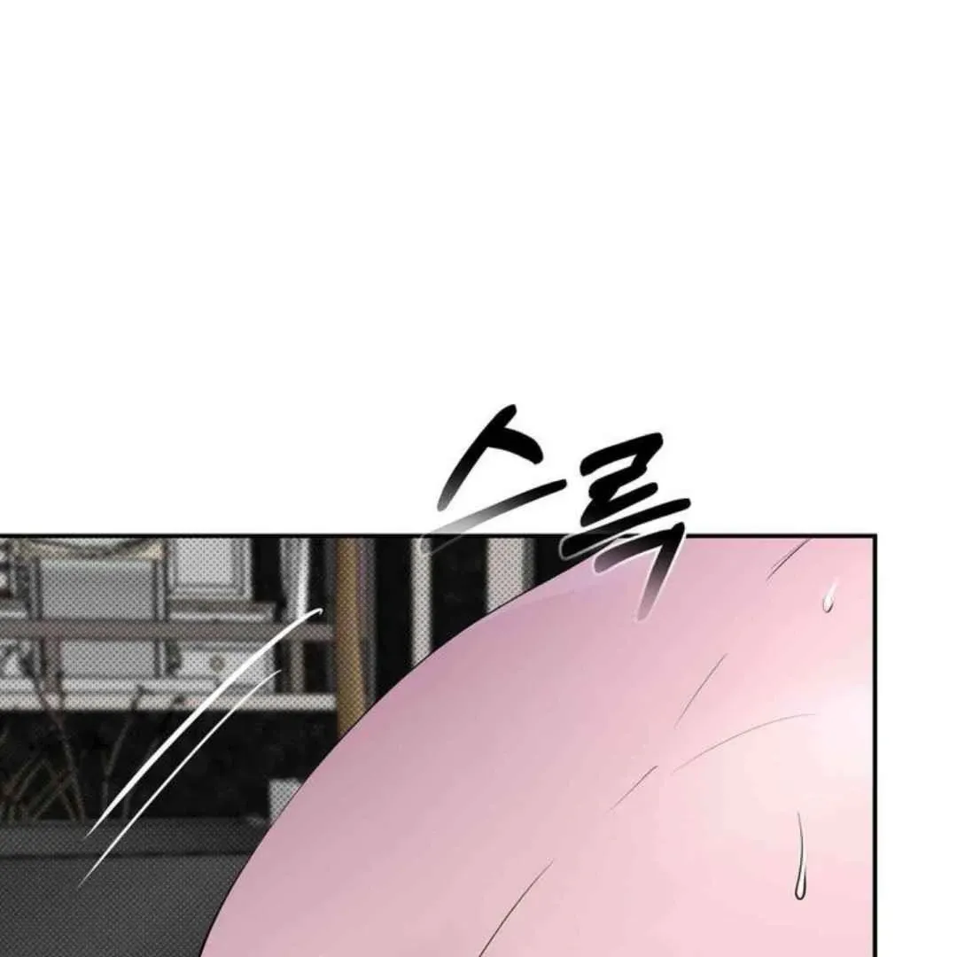 Knockout Baby Chapter 14 page 63 - 
