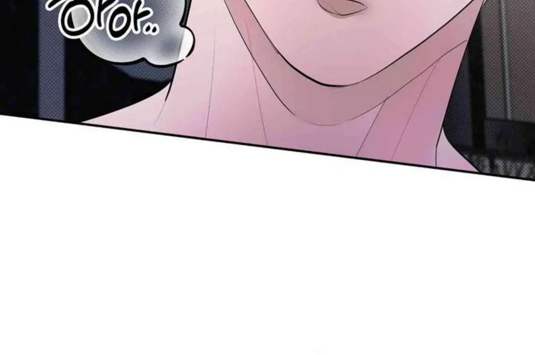 Knockout Baby Chapter 14 page 71 - 