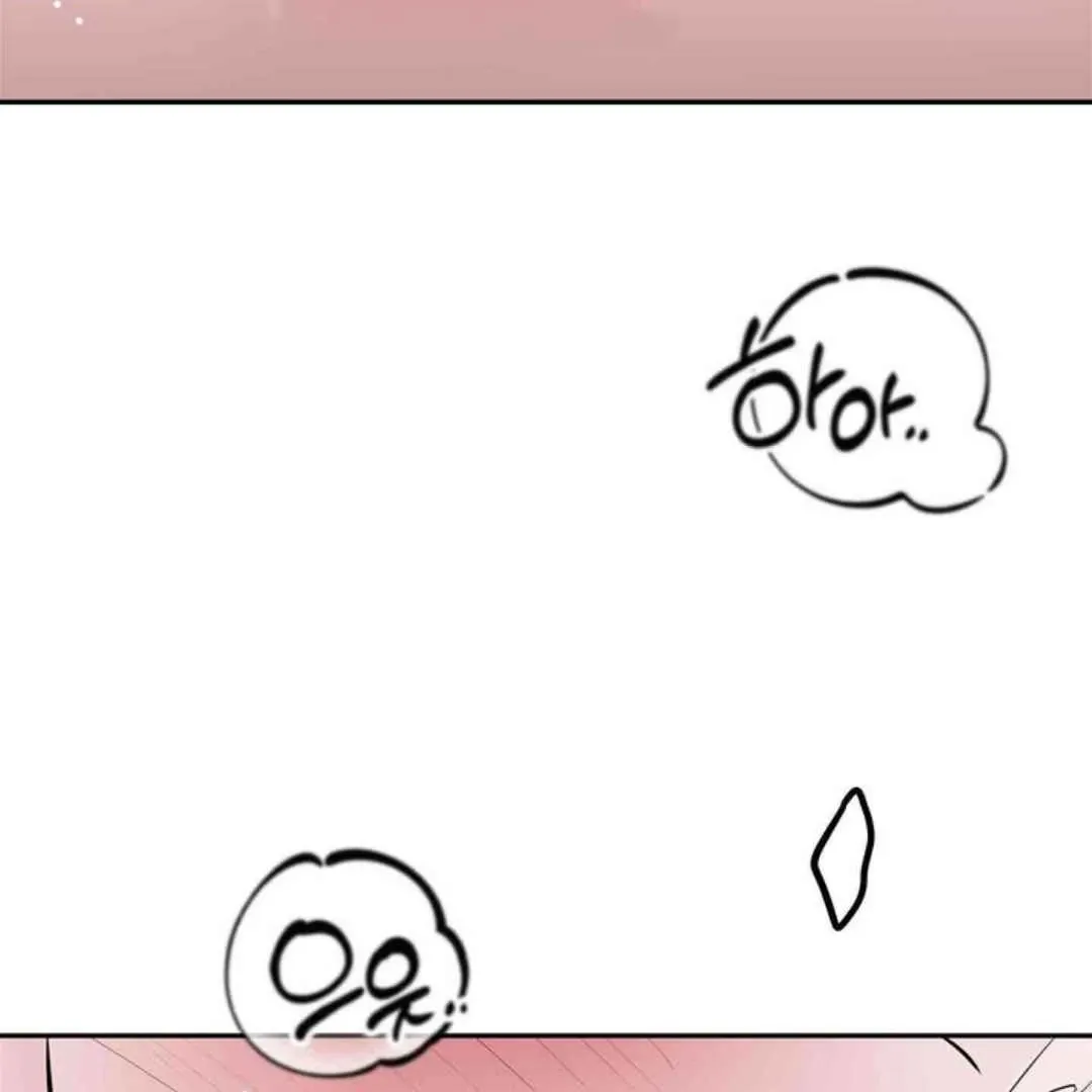 Knockout Baby Chapter 14 page 93 - 