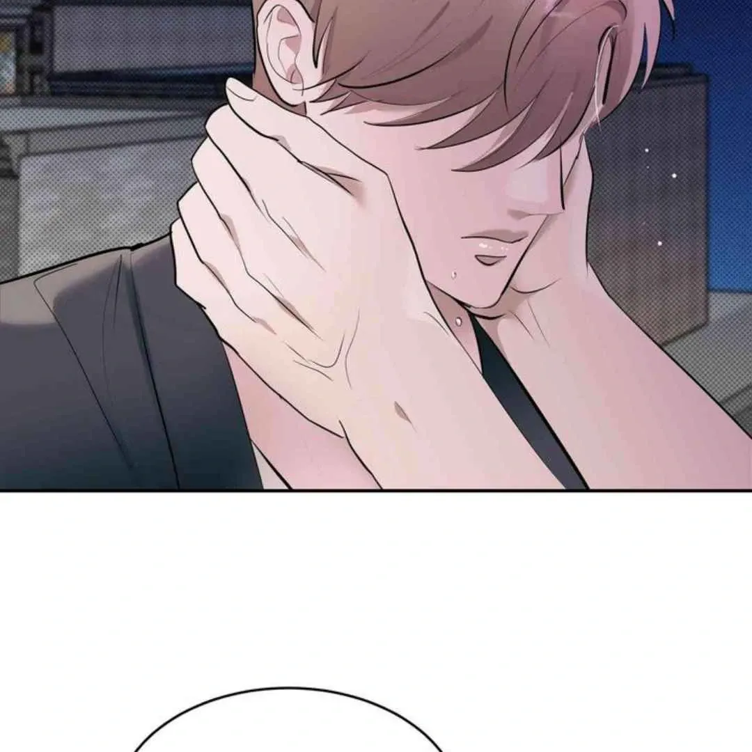 Knockout Baby Chapter 15 page 101 - 