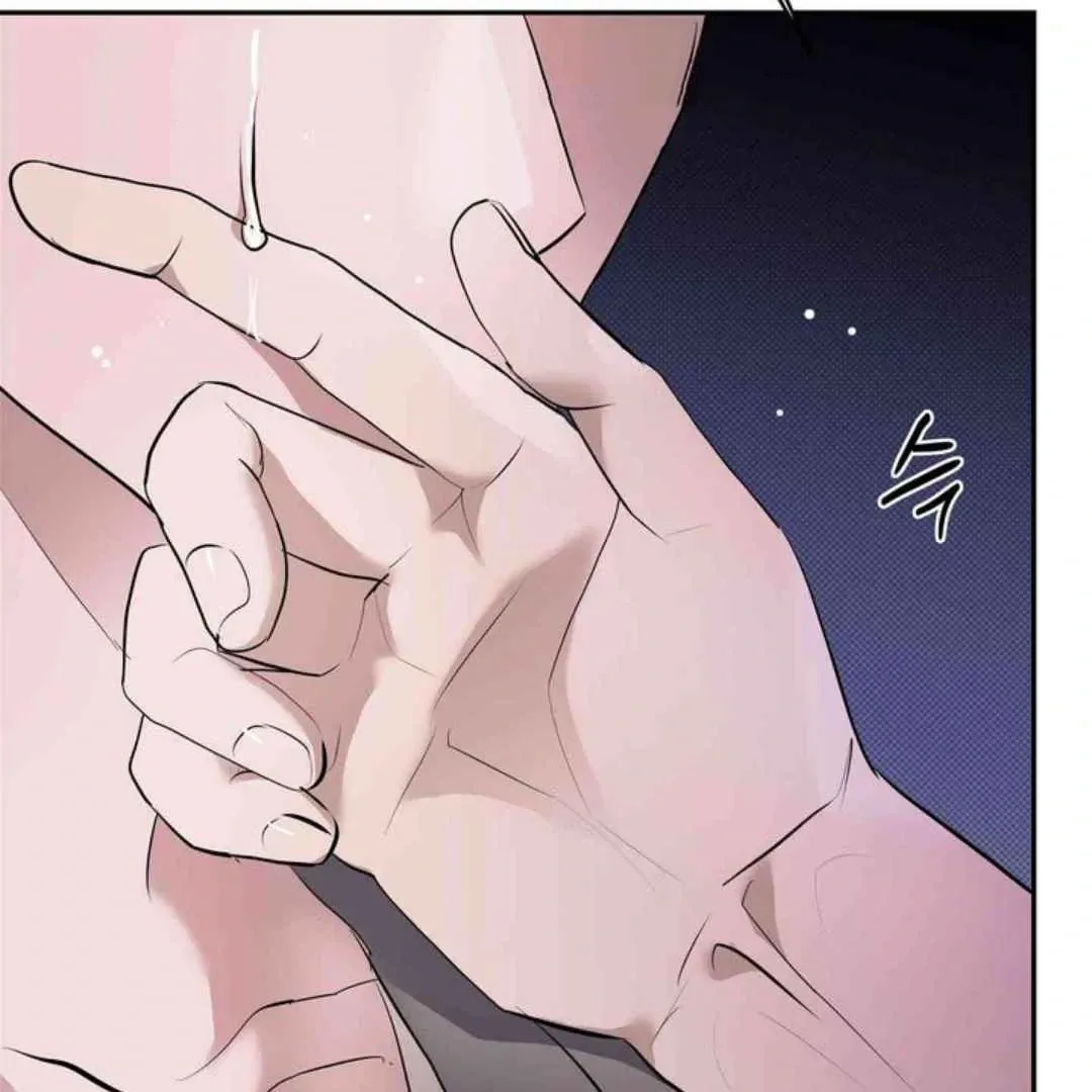 Knockout Baby Chapter 15 page 103 - 