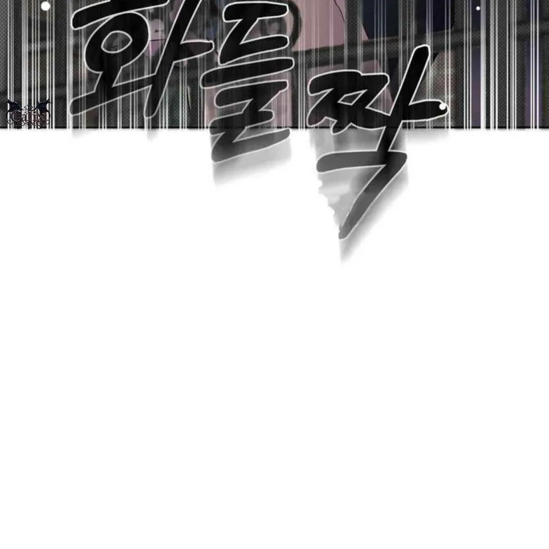 Knockout Baby Chapter 15 page 129 - 