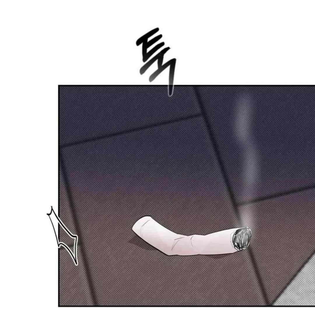 Knockout Baby Chapter 15 page 4 - 