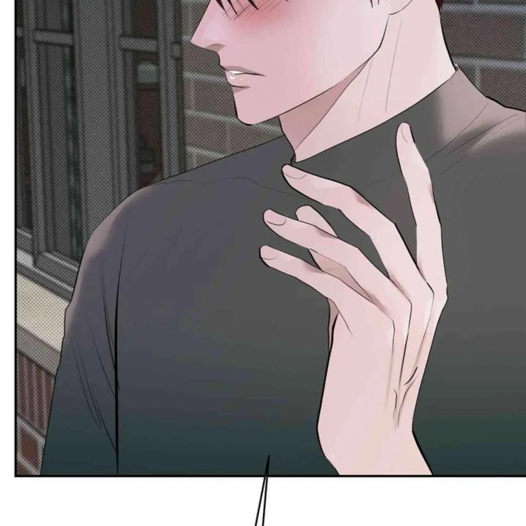 Knockout Baby Chapter 15 page 48 - 