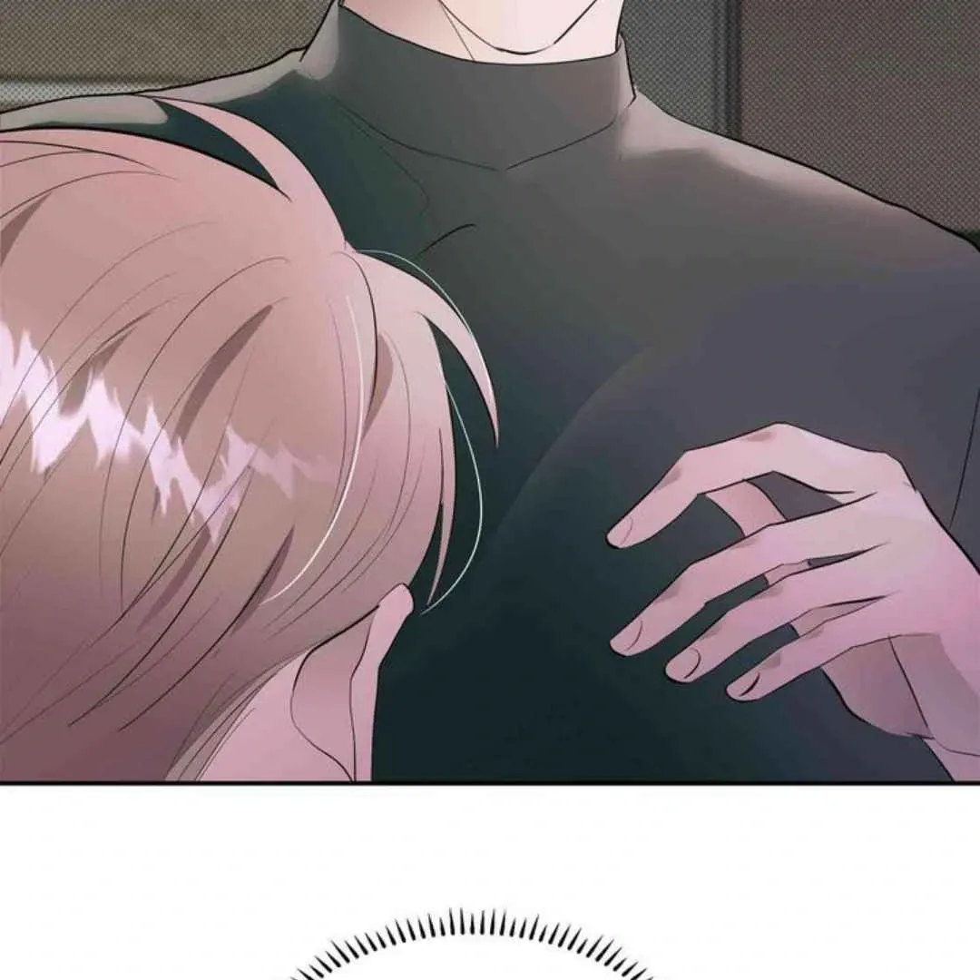Knockout Baby Chapter 15 page 64 - 