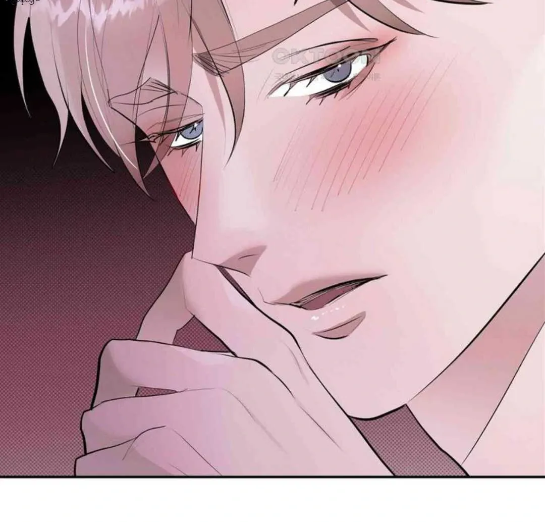 Knockout Baby Chapter 15 page 76 - 