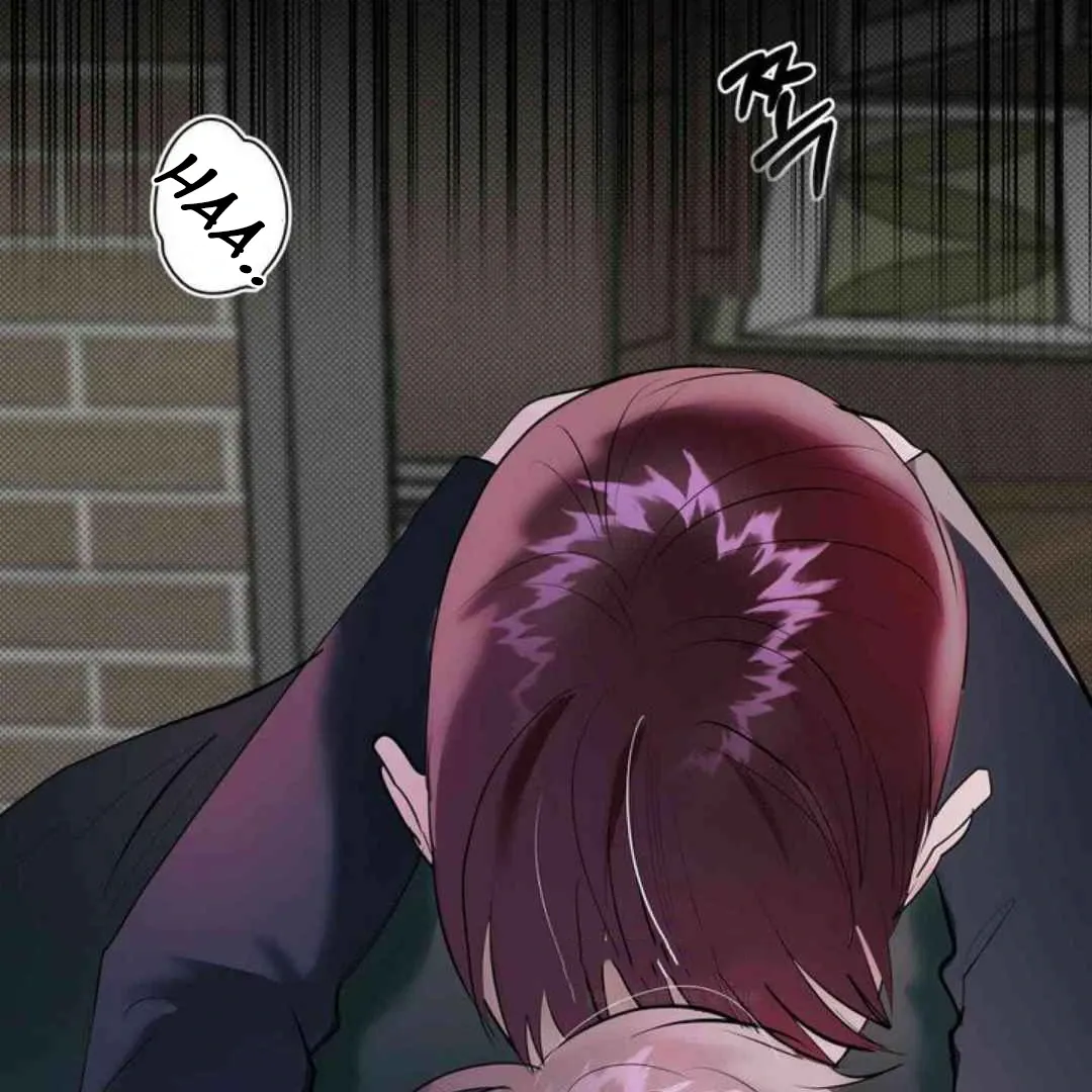 Knockout Baby Chapter 15 page 85 - 