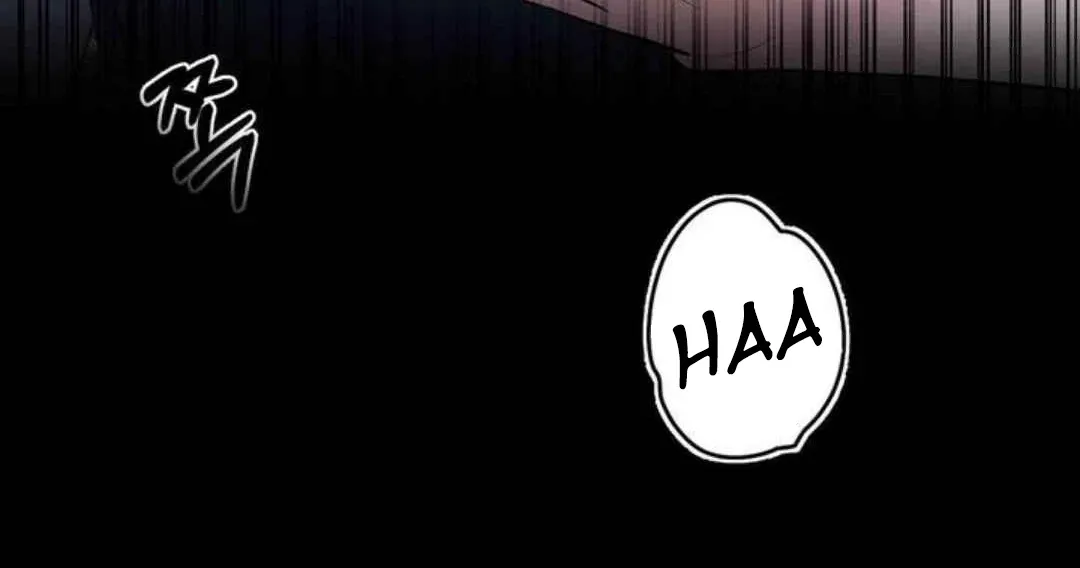 Knockout Baby Chapter 15 page 87 - 