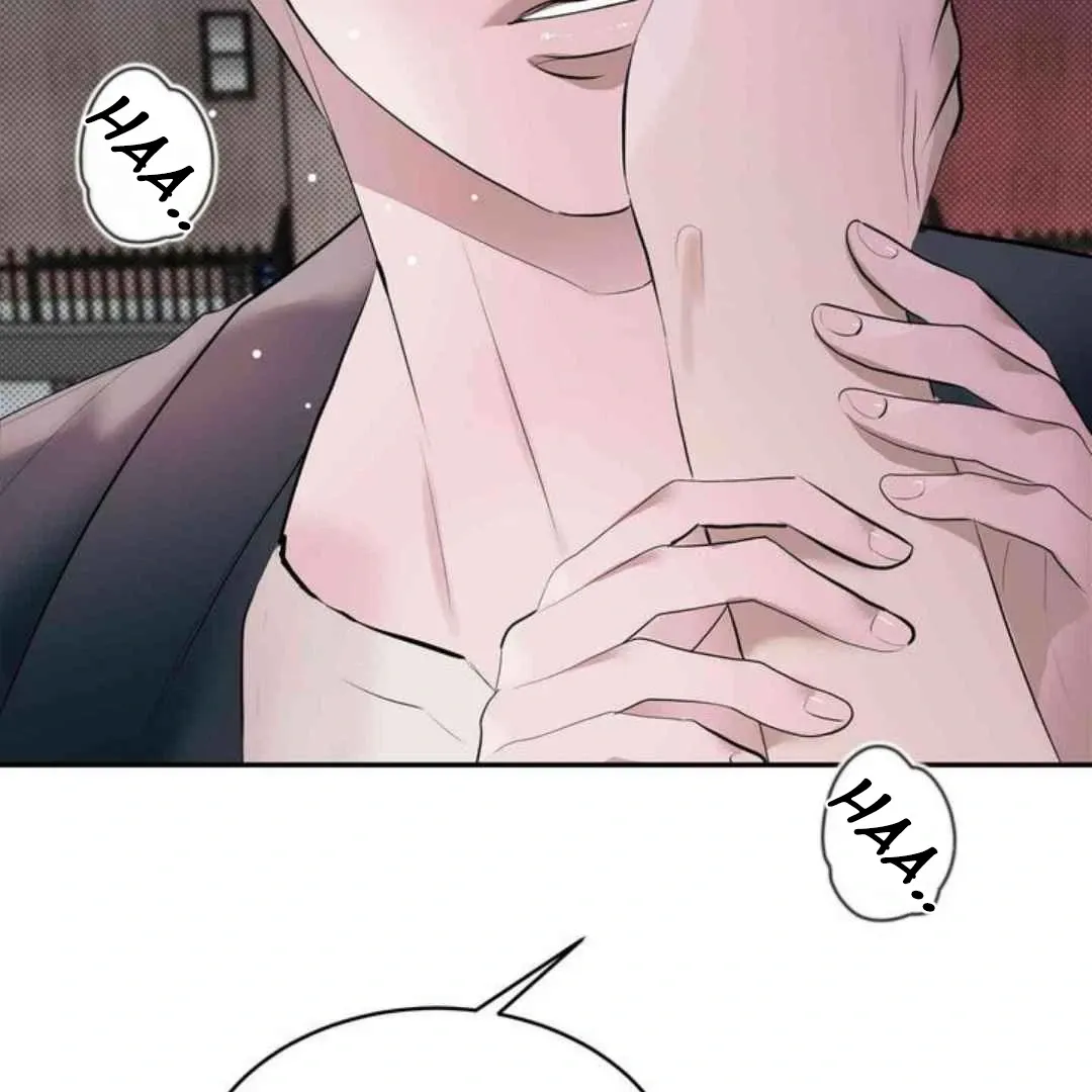 Knockout Baby Chapter 15 page 94 - 