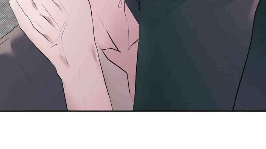Knockout Baby Chapter 15 page 97 - 