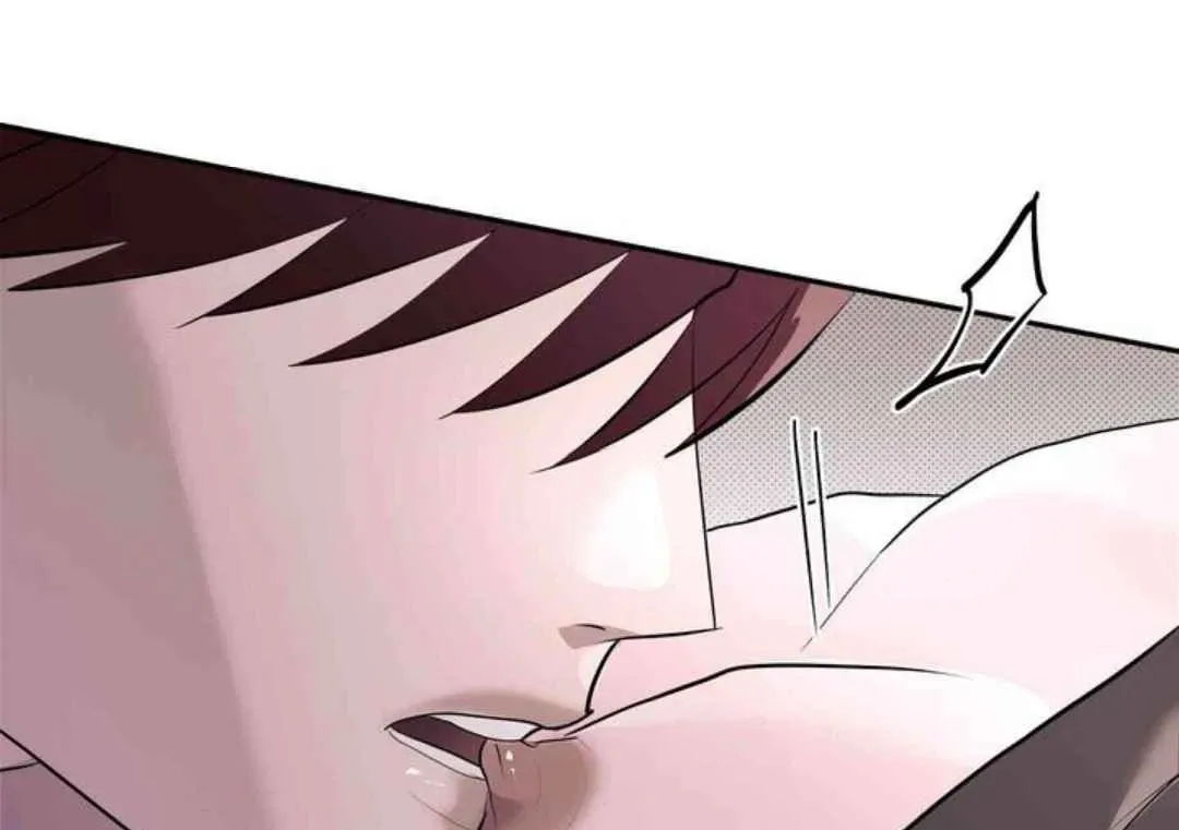 Knockout Baby Chapter 16 page 102 - 