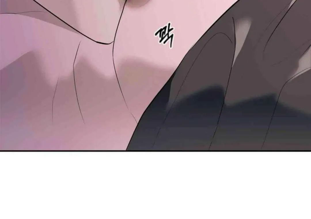 Knockout Baby Chapter 16 page 103 - 
