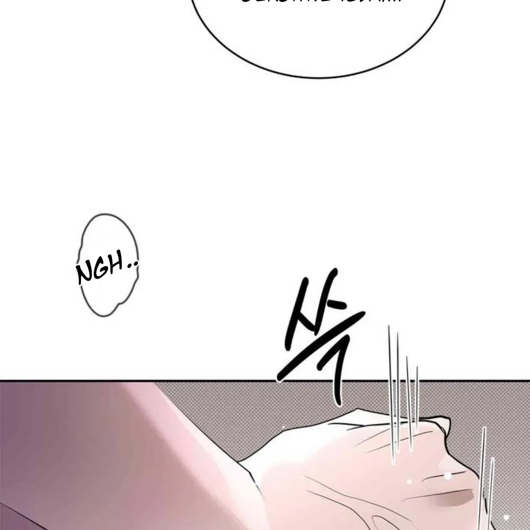 Knockout Baby Chapter 16 page 108 - 
