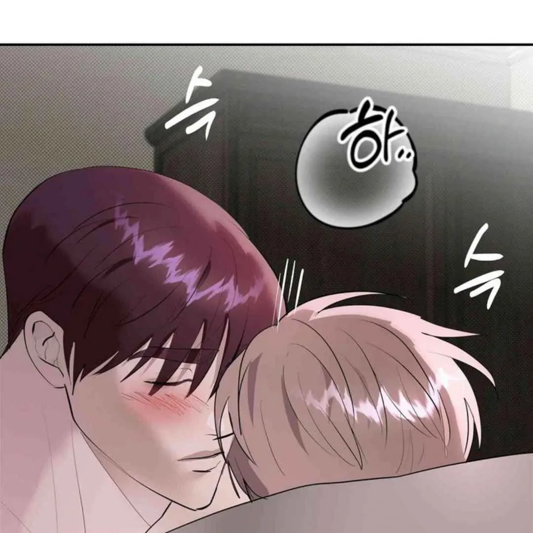 Knockout Baby Chapter 16 page 111 - 