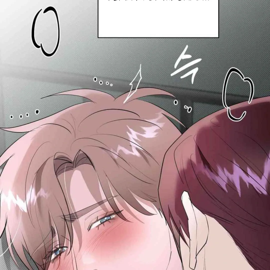 Knockout Baby Chapter 16 page 114 - 