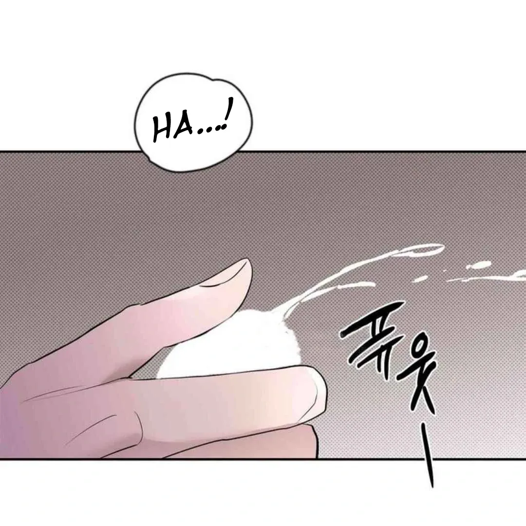 Knockout Baby Chapter 16 page 116 - 