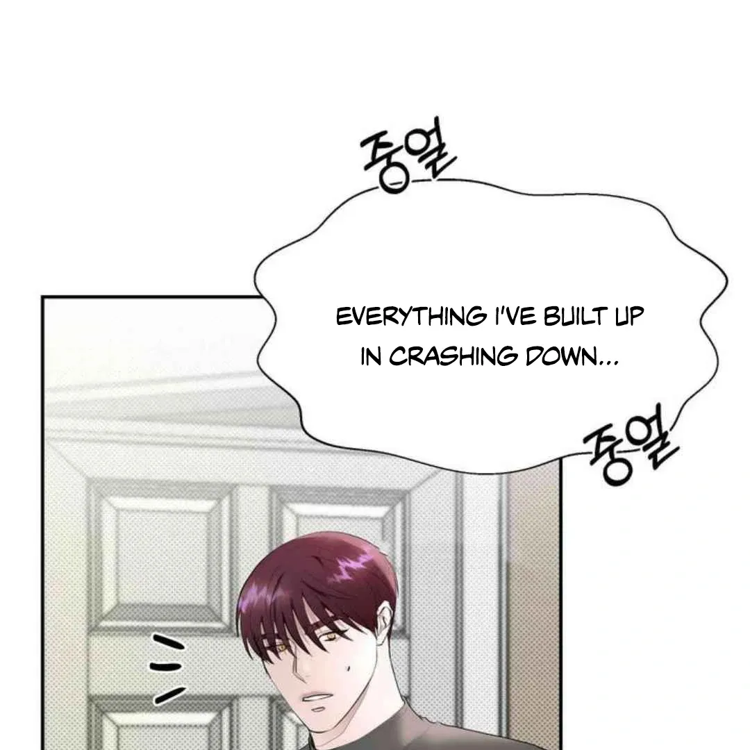 Knockout Baby Chapter 16 page 13 - 