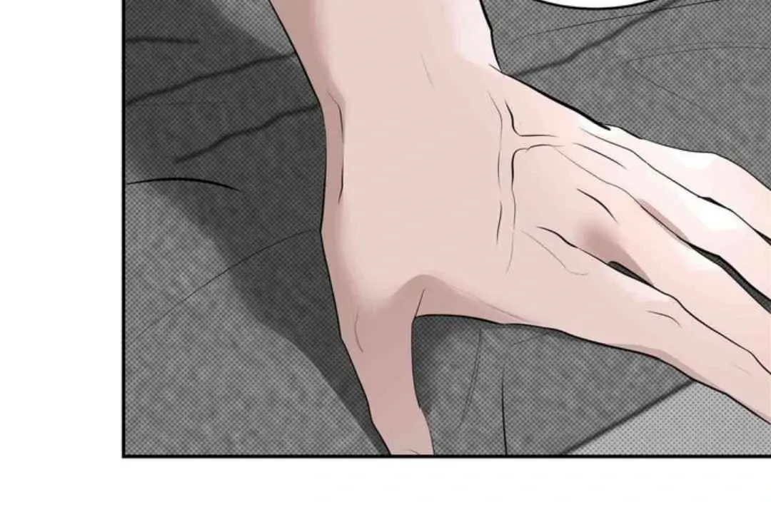 Knockout Baby Chapter 16 page 127 - 