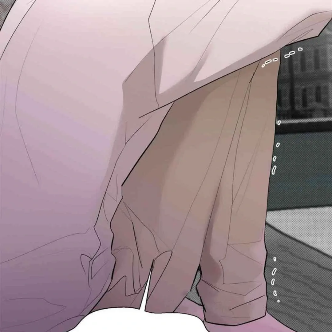 Knockout Baby Chapter 16 page 17 - 