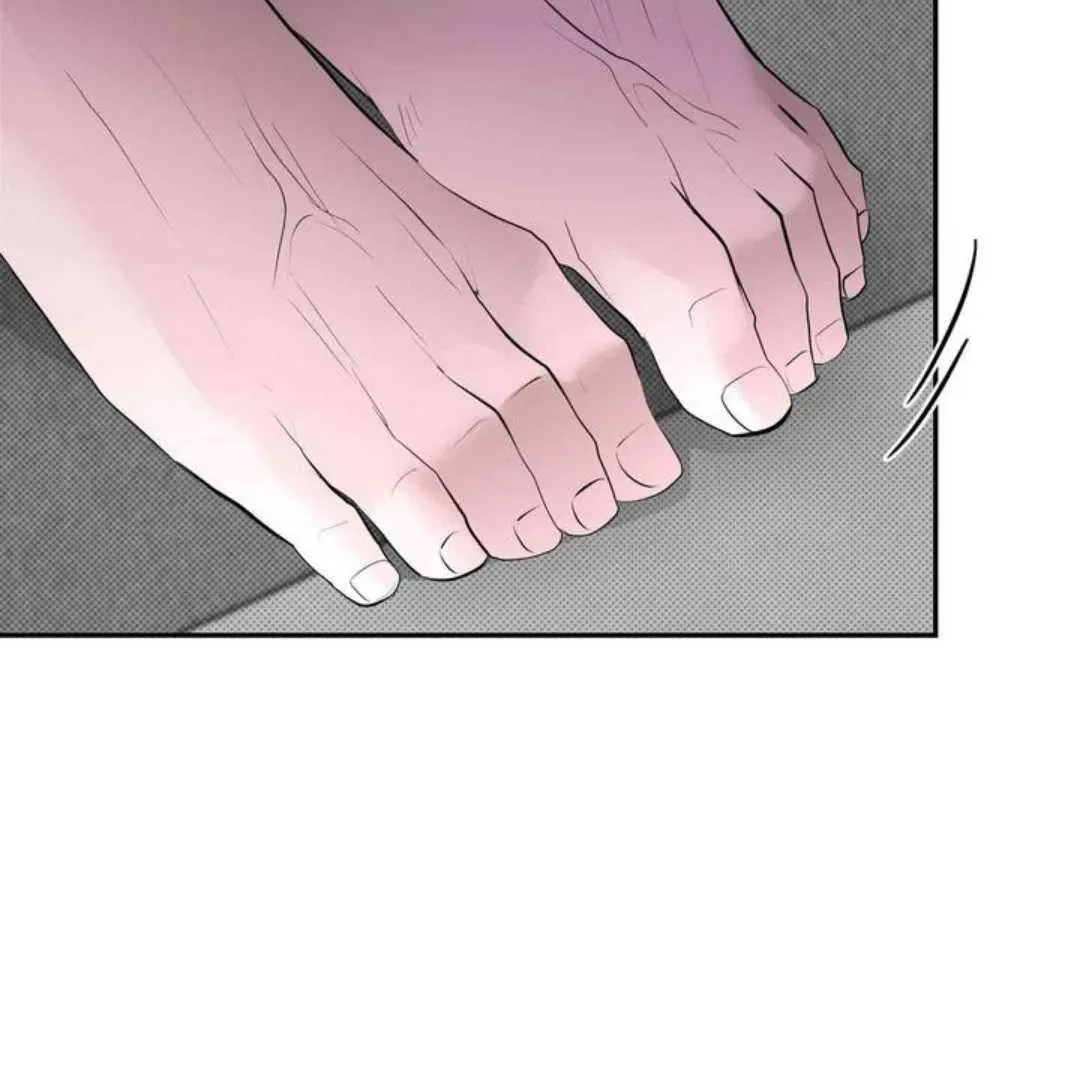 Knockout Baby Chapter 16 page 24 - 