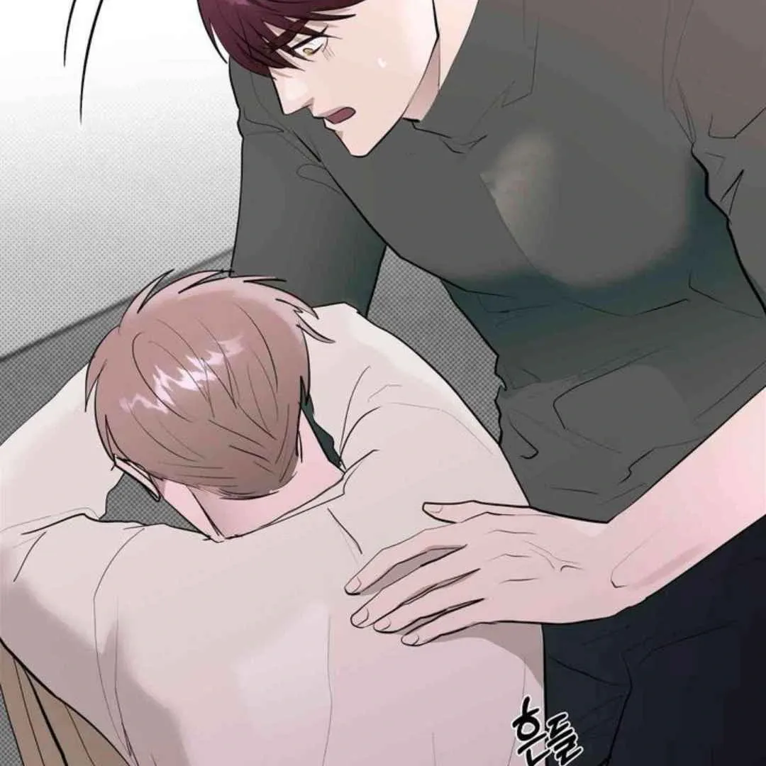 Knockout Baby Chapter 16 page 28 - 