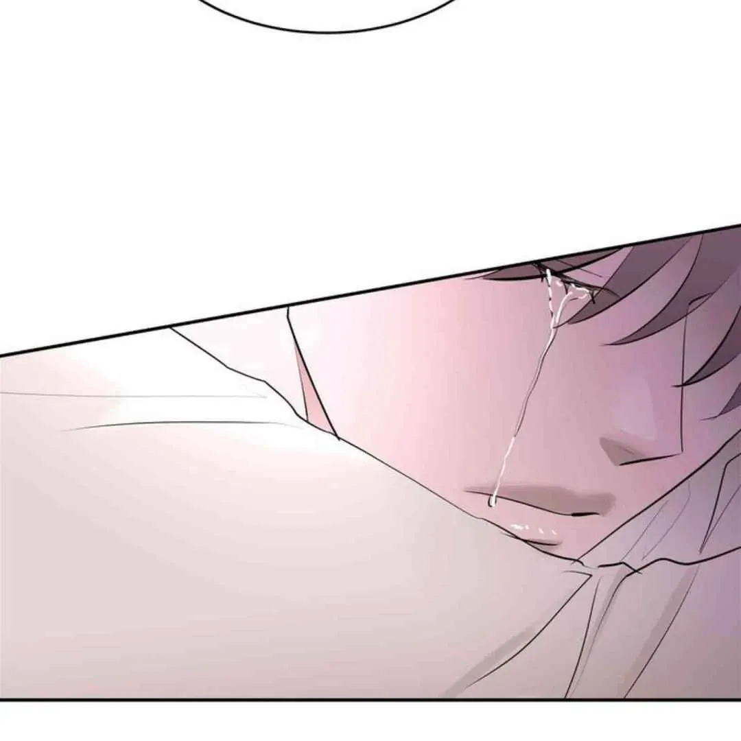 Knockout Baby Chapter 16 page 30 - 