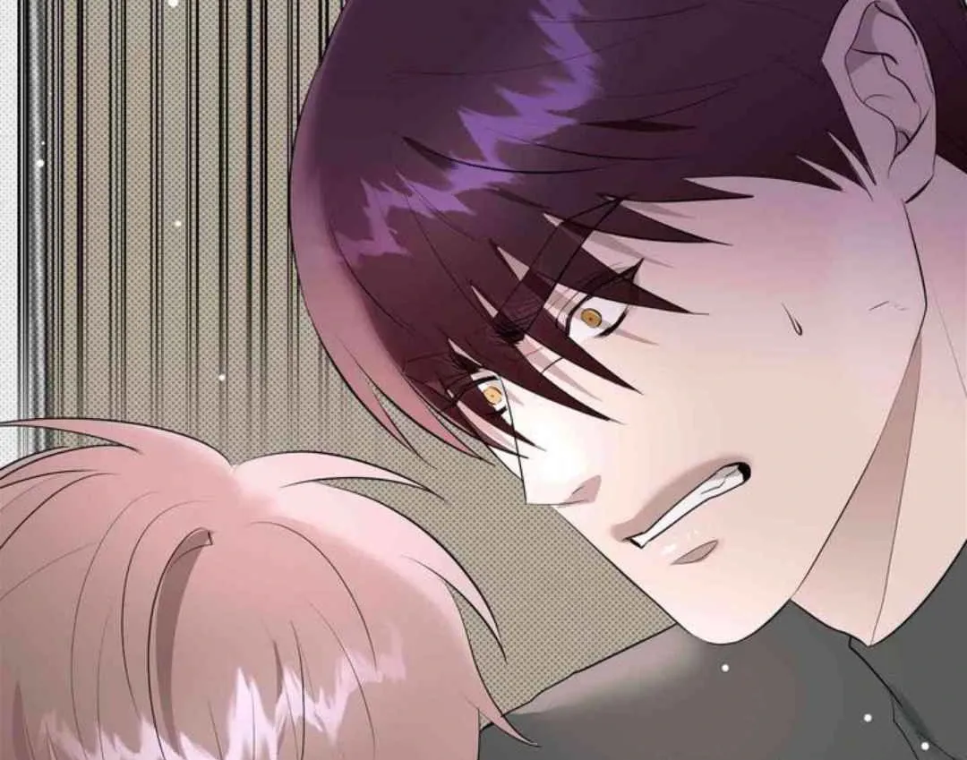 Knockout Baby Chapter 16 page 34 - 