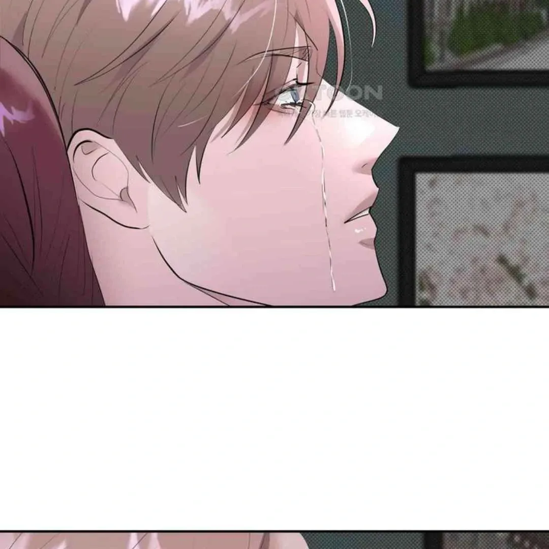 Knockout Baby Chapter 16 page 41 - 
