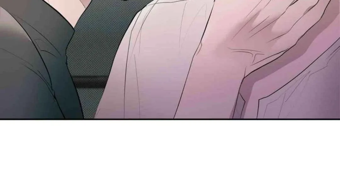 Knockout Baby Chapter 16 page 44 - 