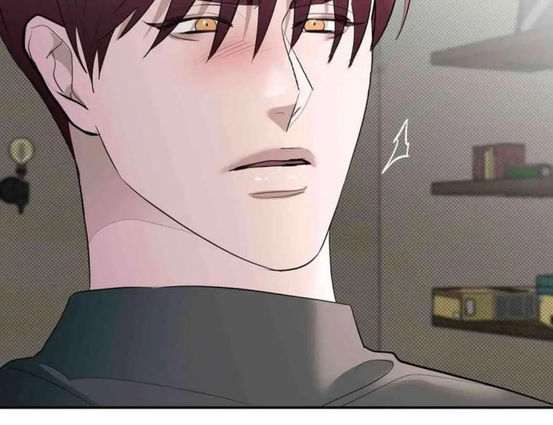 Knockout Baby Chapter 16 page 71 - 