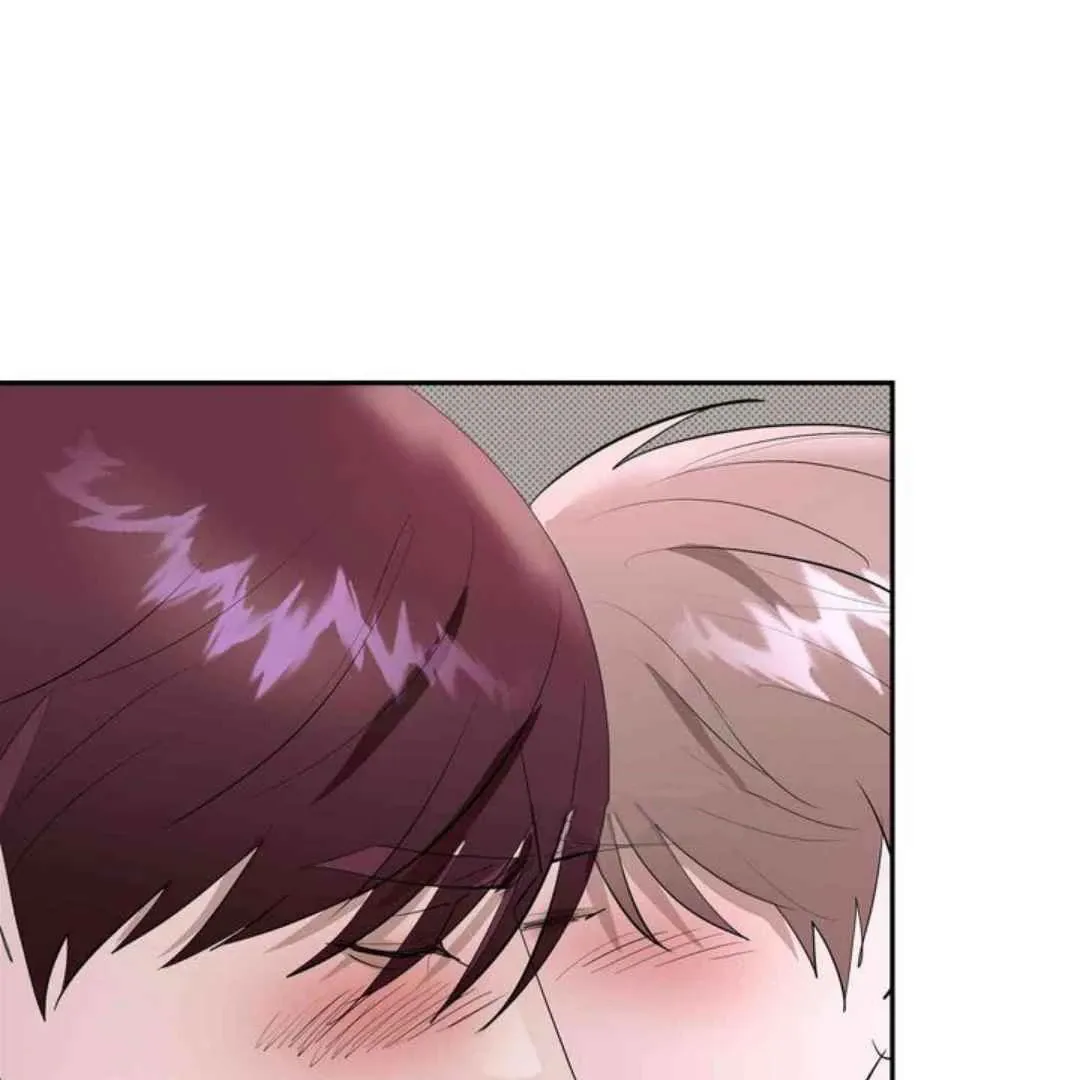 Knockout Baby Chapter 16 page 72 - 