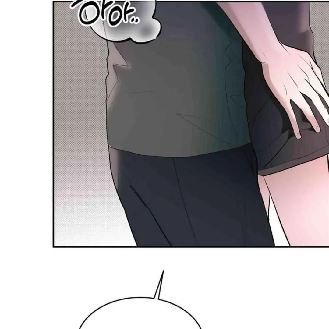 Knockout Baby Chapter 16 page 74 - 
