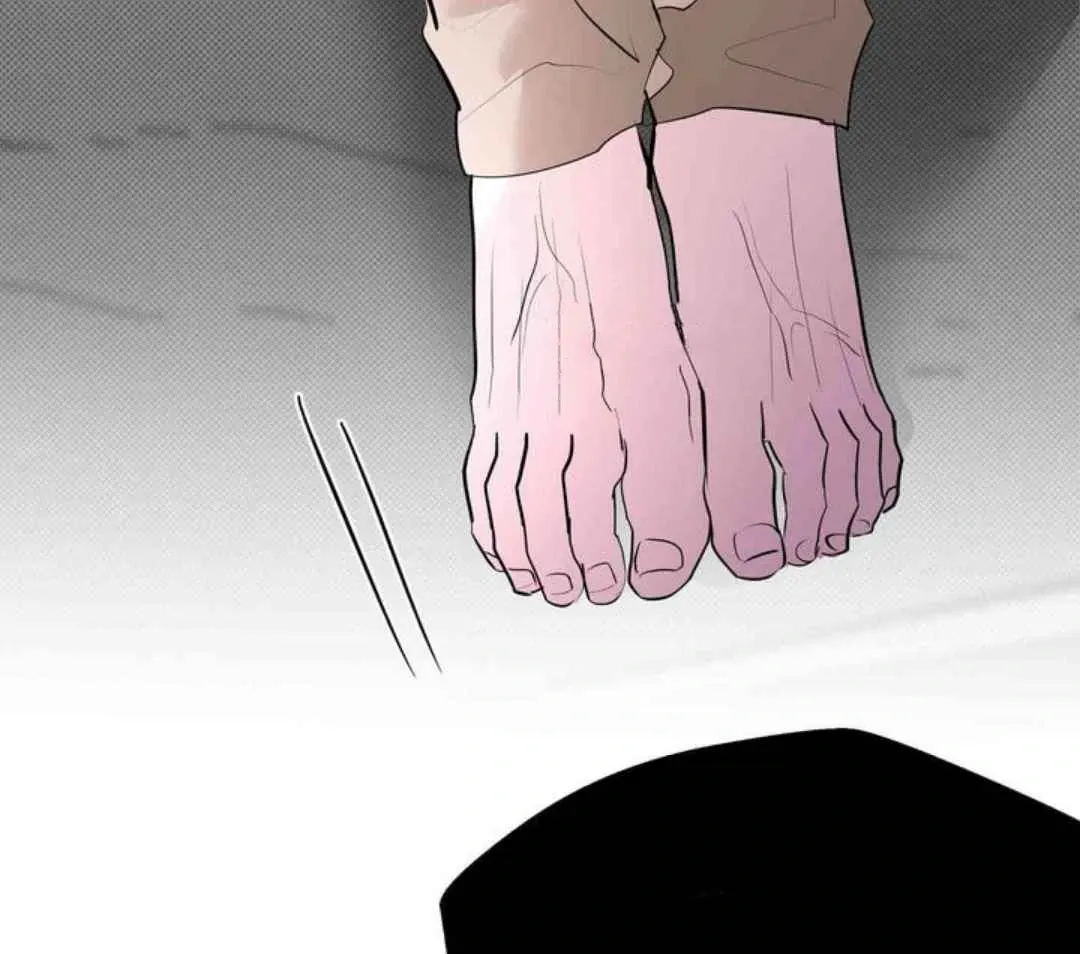 Knockout Baby Chapter 16 page 9 - 
